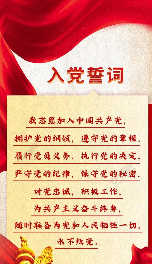 剑与家园誓言之戒——全面解析属性与图鉴（探寻最优装备，打造最强角色，提升游戏体验）