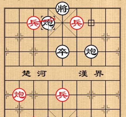 新版天天象棋206关残局破解方法——享受残局挑战乐趣