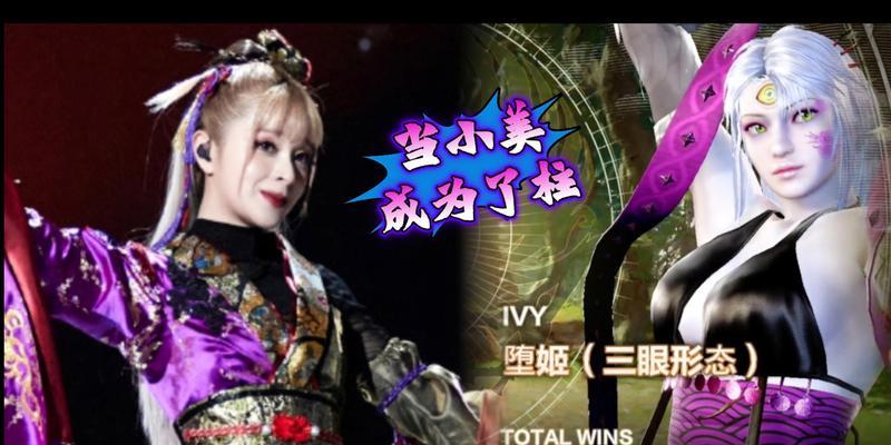 《魔渊之刃》堕落神王搭配攻略（尽展神王威力，畅玩《魔渊之刃》）