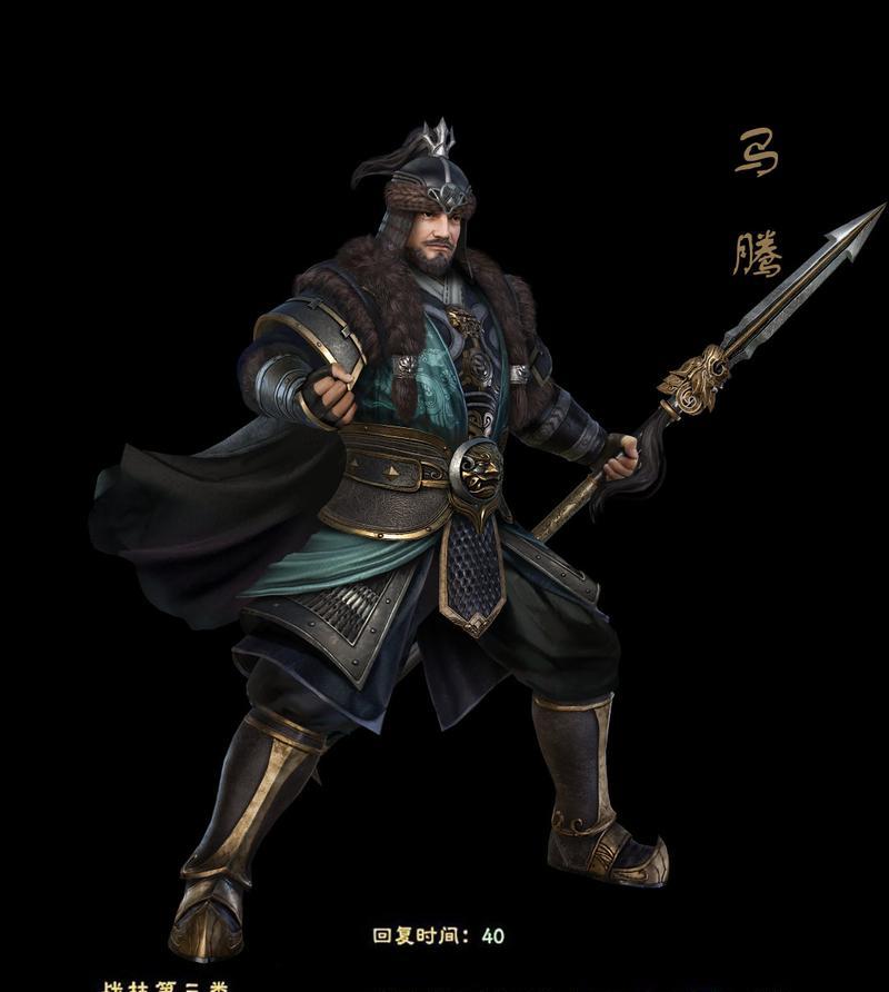 三国群英传霸王之业武将大全（武将技能图鉴介绍）