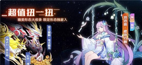 奥拉星手游蛮神讨伐进阶攻略（挑战更高难度，成为玩家！）