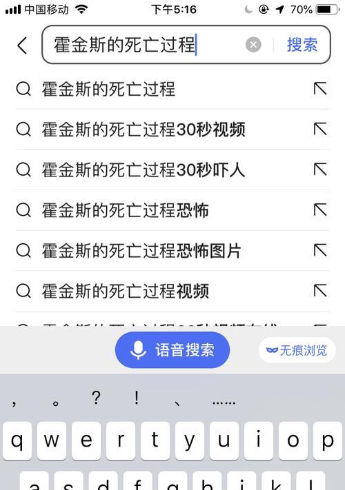 霍金斯天赋锦囊详解（以风云岛行动为例）