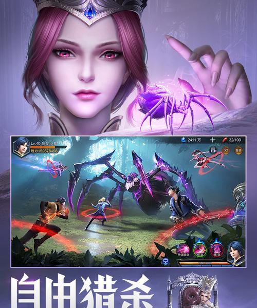 《斗罗大陆魂师对决阎王帖》武器强度分析（探究阎王帖的武器强度）