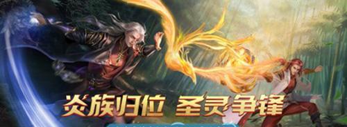 玩转斗破苍穹手游——魔兽培养心得分享（详解如何获得魔兽）