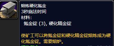 《氪金驭兽斋》攻略（驭兽斋氪金培养技巧讲解）