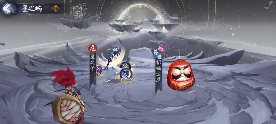 《阴阳师》金鱼姬首领挑战打法攻略：秘技大揭秘