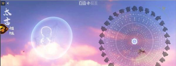 妄想山海太空（探索星际世界的乐趣与技巧）