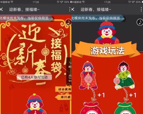 江湖悠悠，送礼不误！——杜钟璞礼物喜好一览