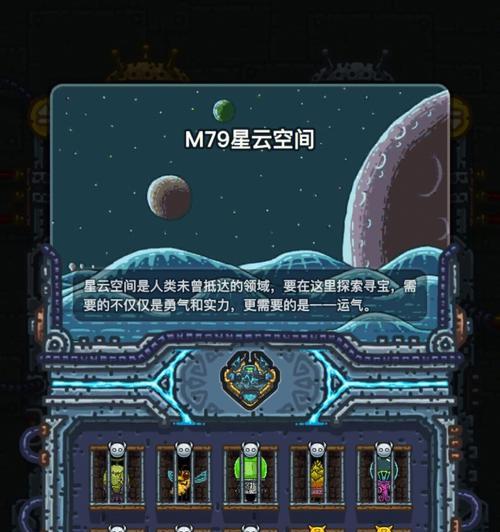 《黑暗料理王》高利润率配方攻略（以游戏为主）