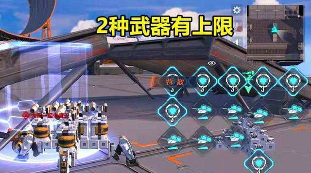 《雷霆战机》新武器登场（探秘雷神副武器及其技能）