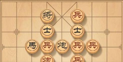 《天天象棋202期残局破解方法》（通过游戏挑战大脑）