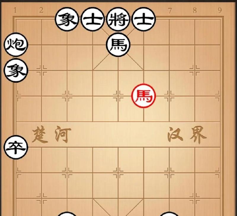 挑战天天象棋残局208期通关攻略（详解天天象棋残局208期通关步骤）