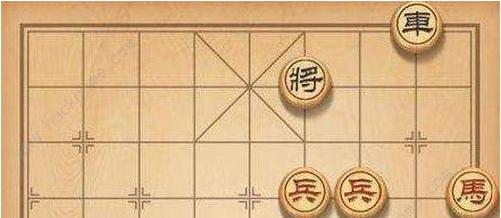 天天象棋残局挑战208期通关详解（攻略指南）