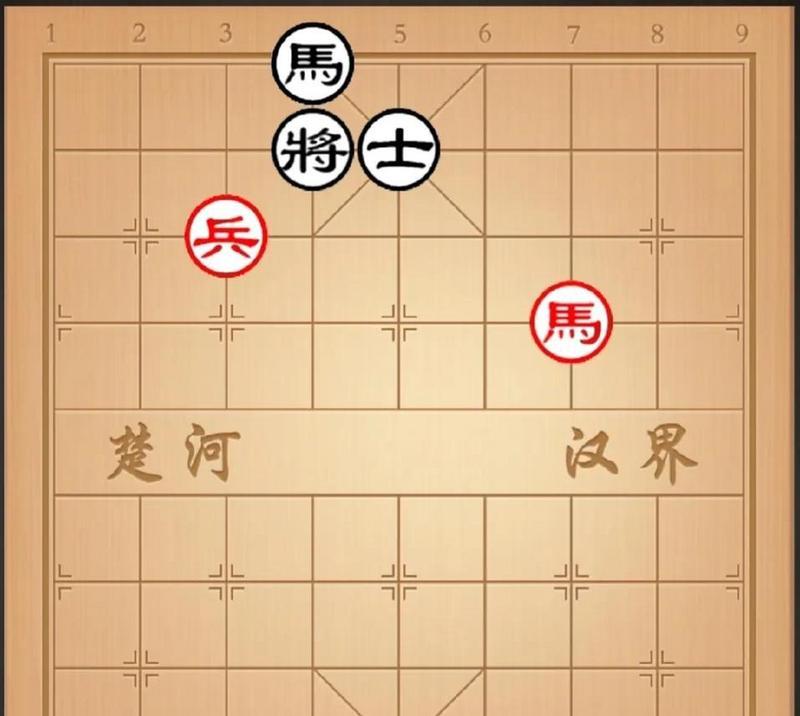 《天天象棋残局挑战209期通关步骤详细解析》（以天天象棋残局挑战209期为例）