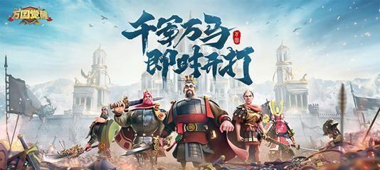 《万国觉醒》中曹操武将阵容搭配攻略（打造最强曹操阵容）