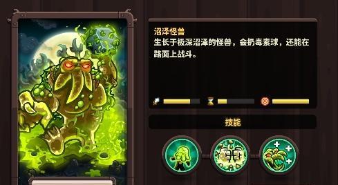 《掌握以神角技巧魔像守卫位置及打法，提升游戏竞技能力》（深入解析魔像守卫位置分布及策略）