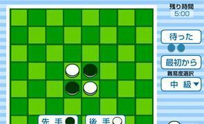 《星痕黑白棋走法详解攻略》（掌握走棋技巧）