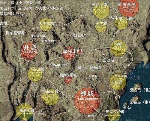 绝地求生金色武器获取途径有哪些？概率大吗？