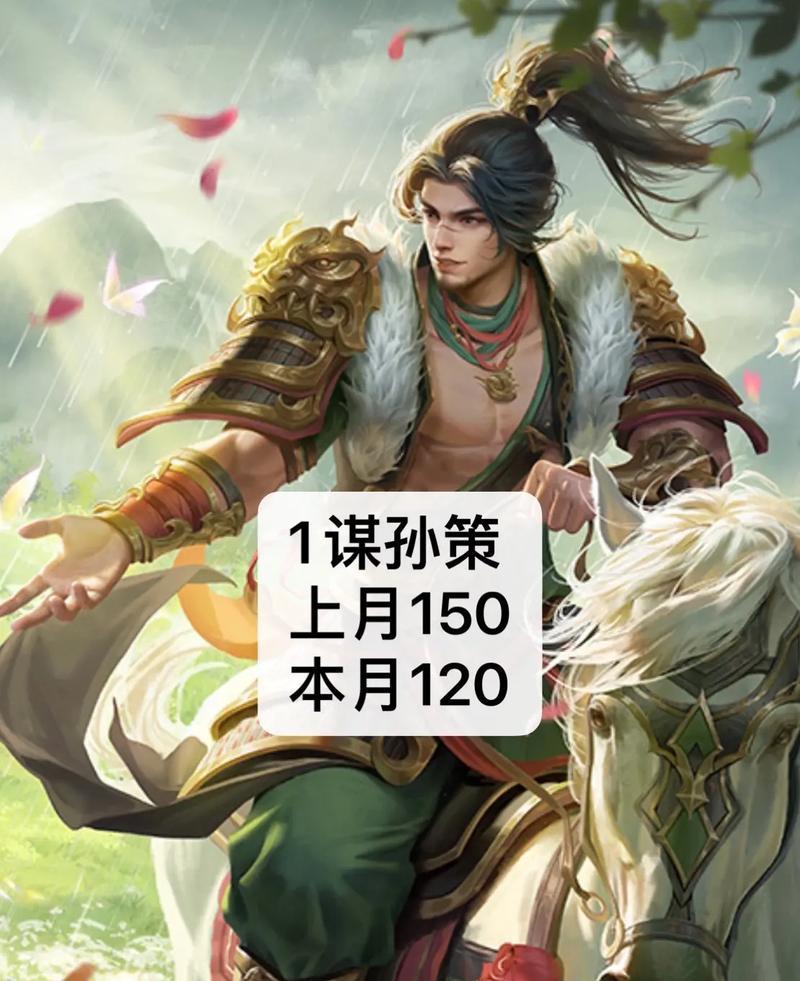 《三国杀》中抽取史诗武将的方法有哪些？